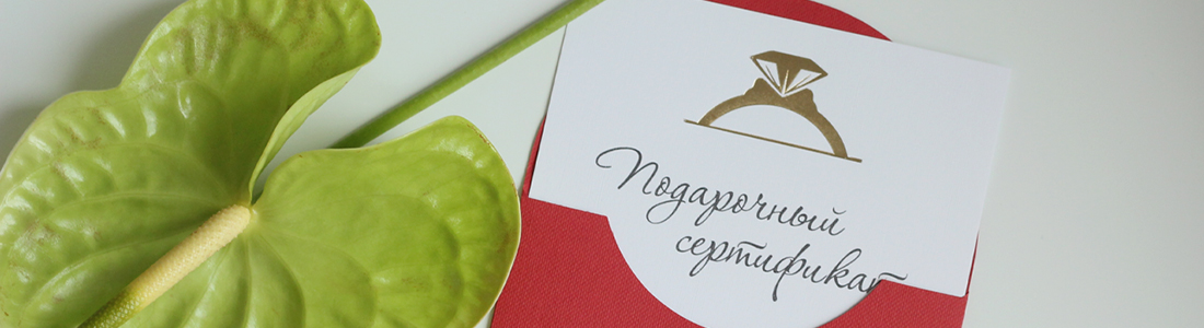 ЗМ_сайт_1288х500.jpg ЗМ_сайт_1288х500.jpg