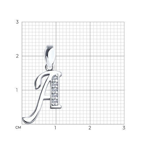 Подвеска 94030450 Подвеска 94030450