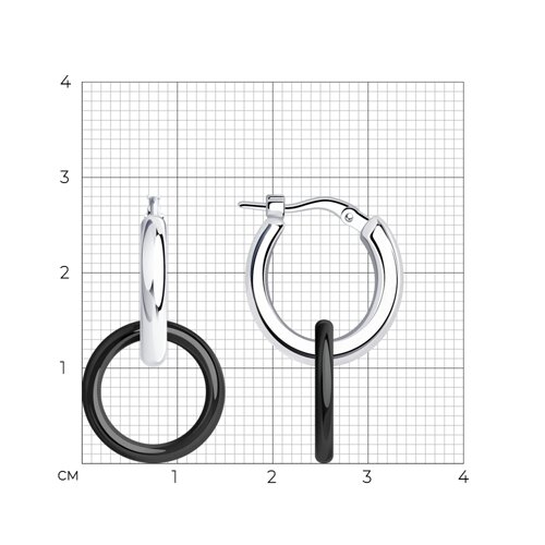 Серьги 94025007