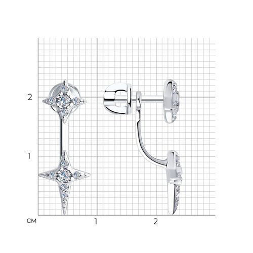 Серьги 94023747 Серьги 94023747