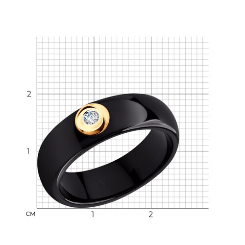 Кольцо 6015031