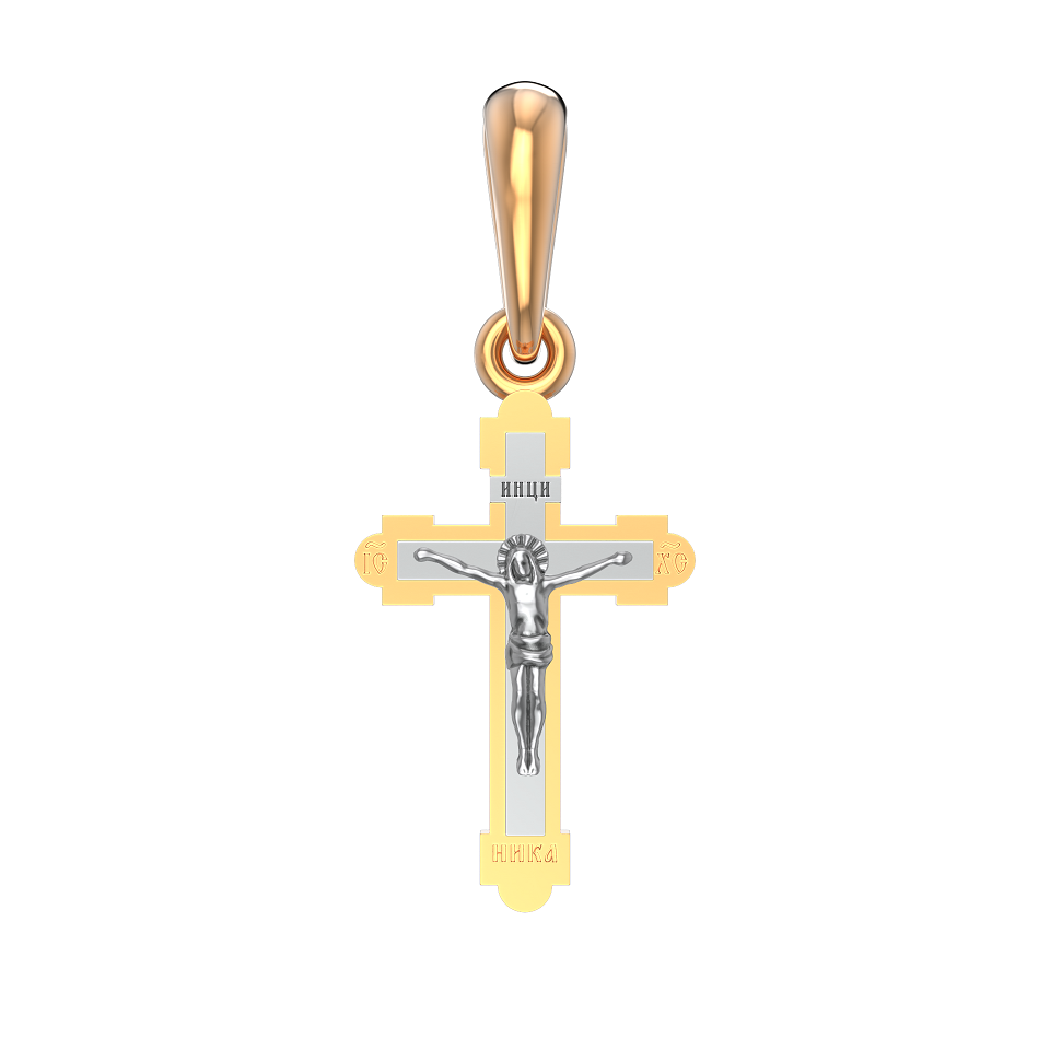 Подвеска 430139.14K.B