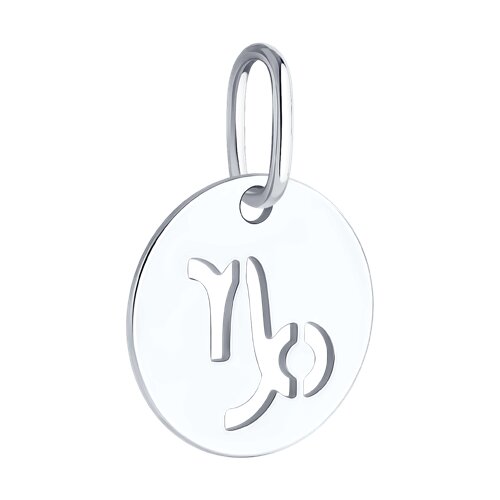 Подвеска 94032857 Подвеска 94032857