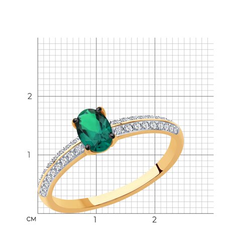 Кольцо 3010599 Кольцо 3010599