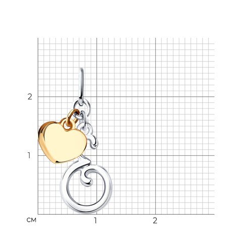 Подвеска 94031918 Подвеска 94031918