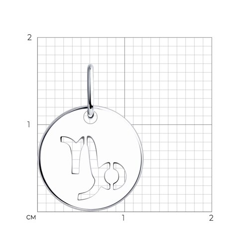 Подвеска 94032857 Подвеска 94032857