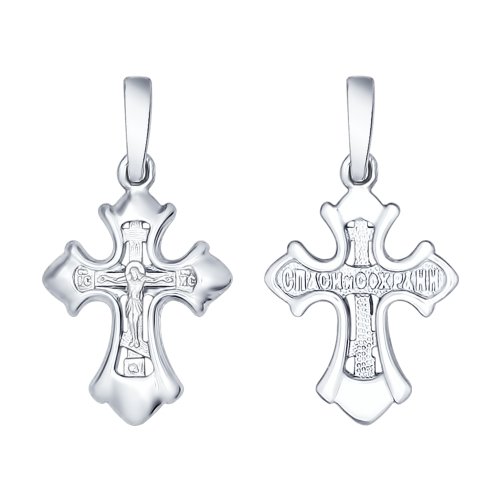 Подвеска 94120147