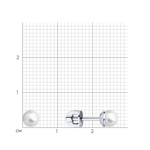Серьги 94020555 Серьги 94020555