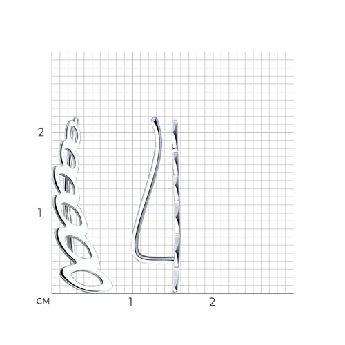 Серьги 94021862