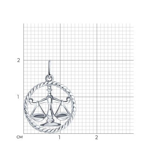 Подвеска 94031859 Подвеска 94031859