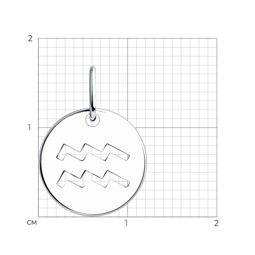 Подвеска 94032859