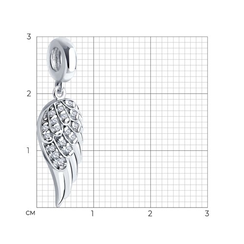 Подвеска 94032974