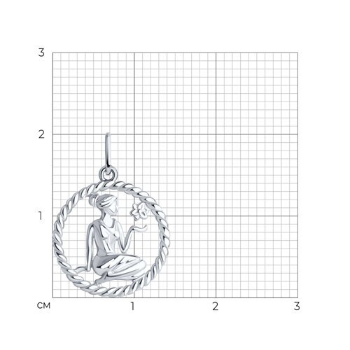 Подвеска 94031858