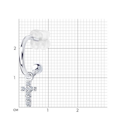 Серьга 94170136