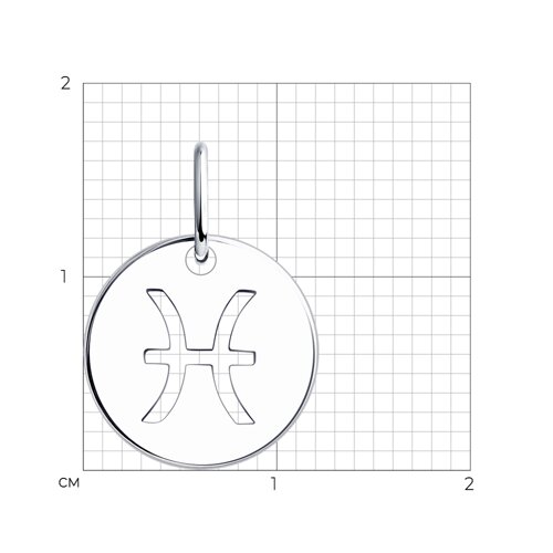 Подвеска 94032860 Подвеска 94032860