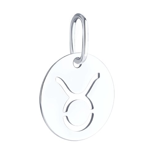 Подвеска 94032849 Подвеска 94032849