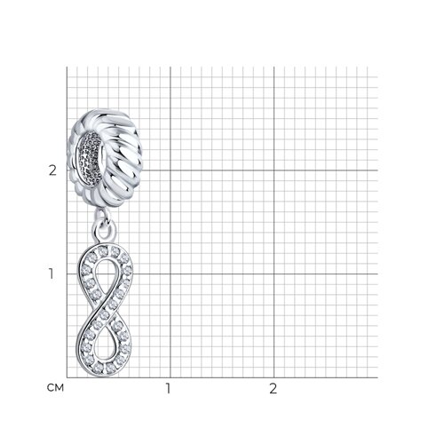 Подвеска 94031901