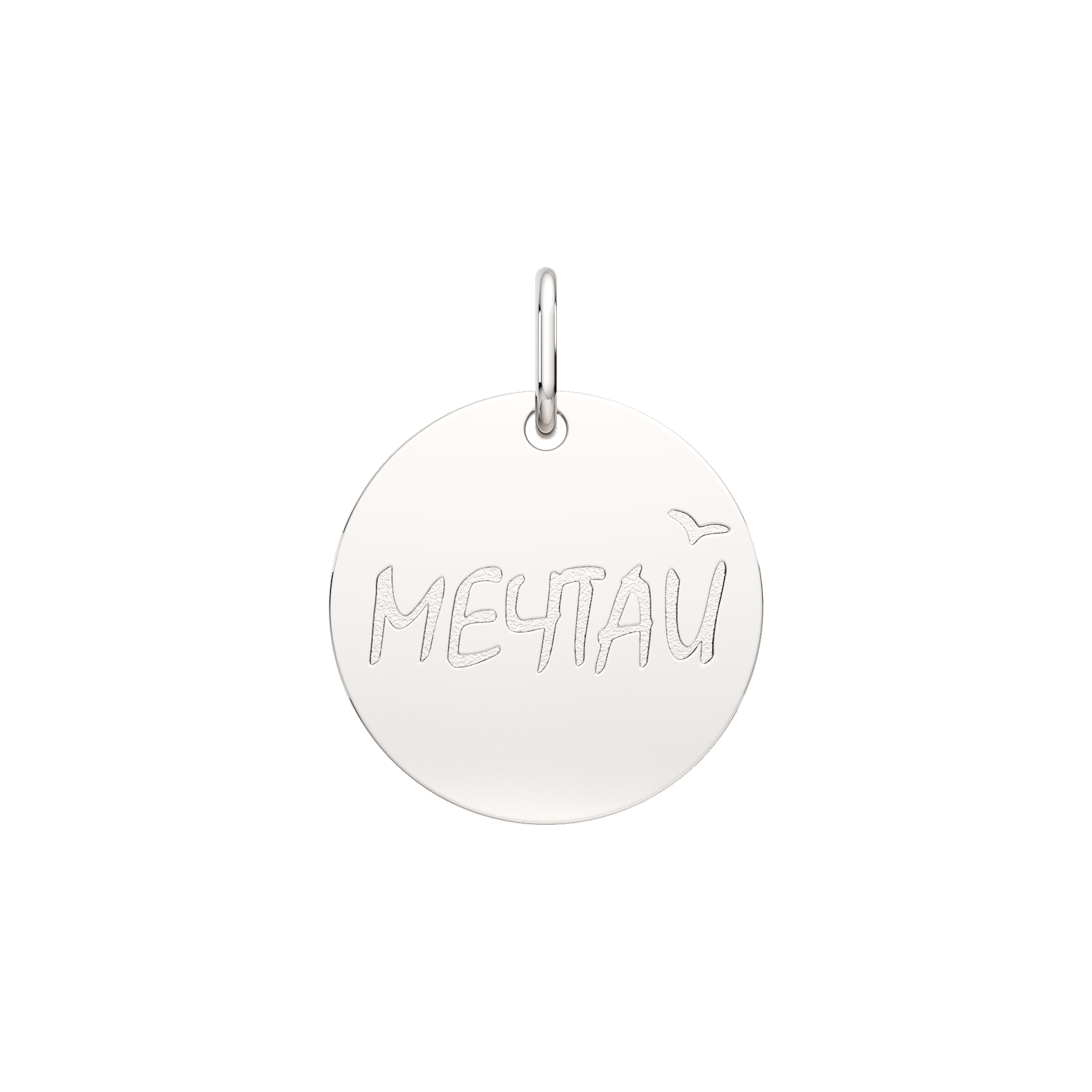 Подвеска 0430464.ZZ