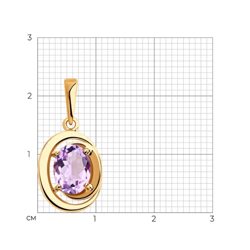 Подвеска 732032