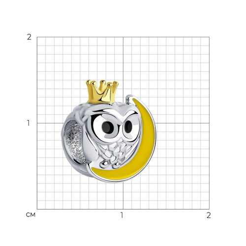 Подвеска 94032451