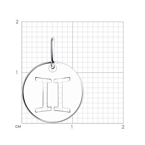 Подвеска 94032850 Подвеска 94032850