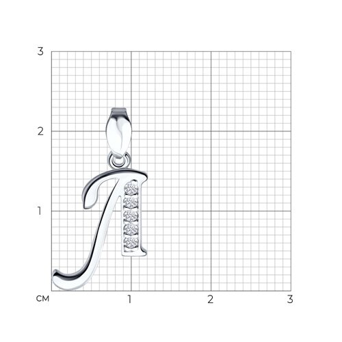 Подвеска 94030455
