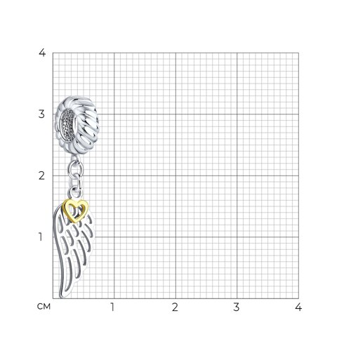 Подвеска 94031903 Подвеска 94031903