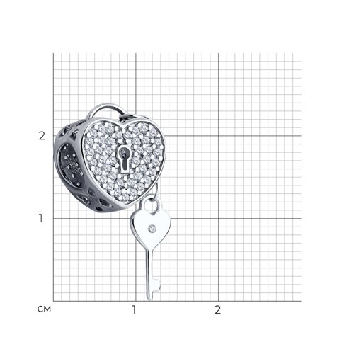 Подвеска 94032943