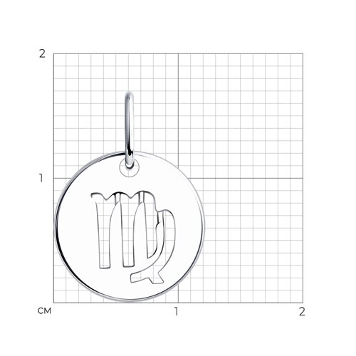 Подвеска 94032853