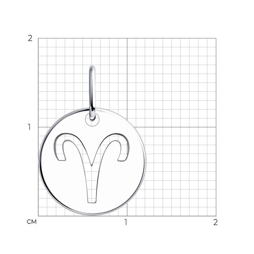 Подвеска 94032848 Подвеска 94032848