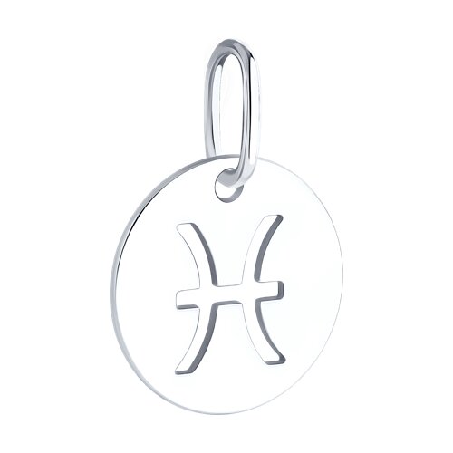 Подвеска 94032860