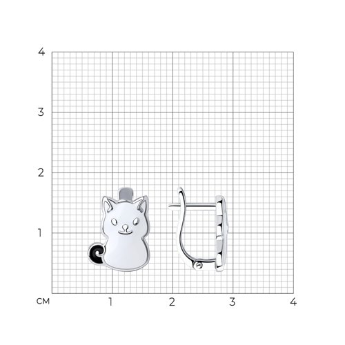 Серьги 94024212