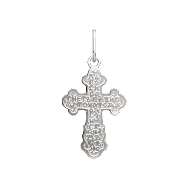 Подвеска 0430204.REL