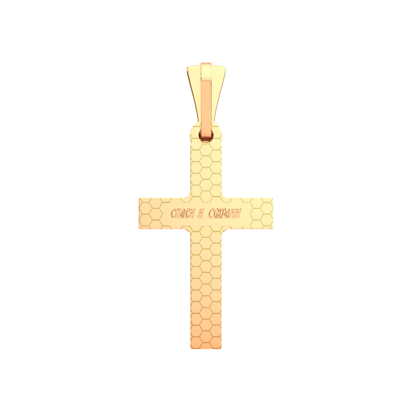 Подвеска 410032.14K.B.REL Подвеска 410032.14K.B.REL