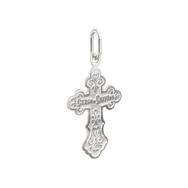 Подвеска 0430209.REL