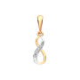 Подвеска 4D00195.14K.R.ZZ