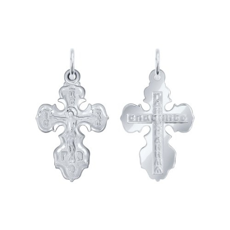 Подвеска 94120143