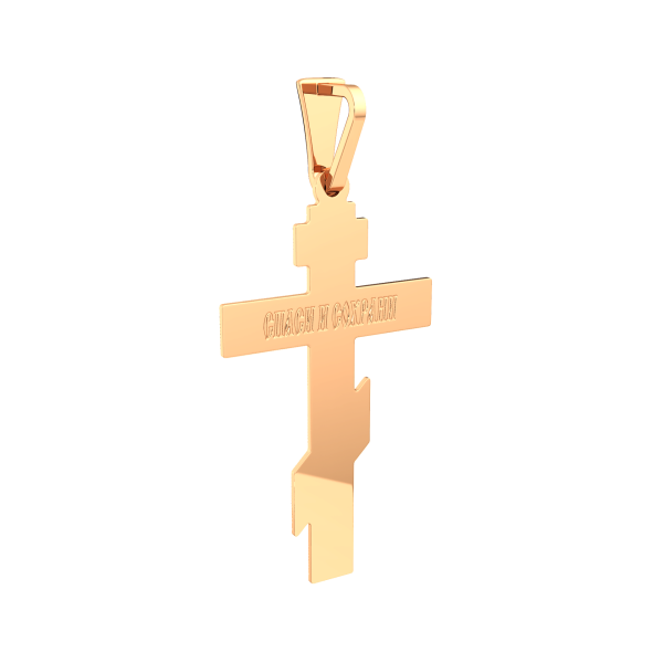 Подвеска 410006.4.14K.B.REL Подвеска 410006.4.14K.B.REL