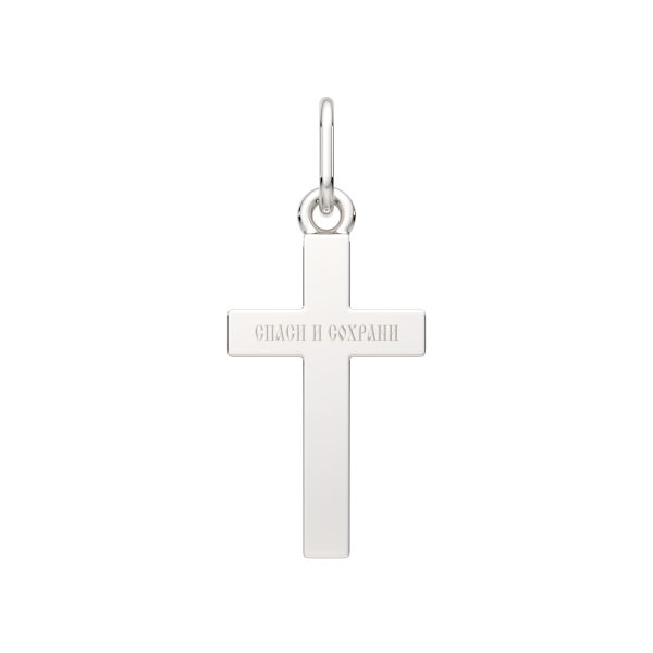 Подвеска 0430220.REL Подвеска 0430220.REL