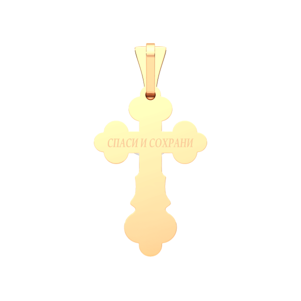 Подвеска 410011.1.14K.B.REL Подвеска 410011.1.14K.B.REL