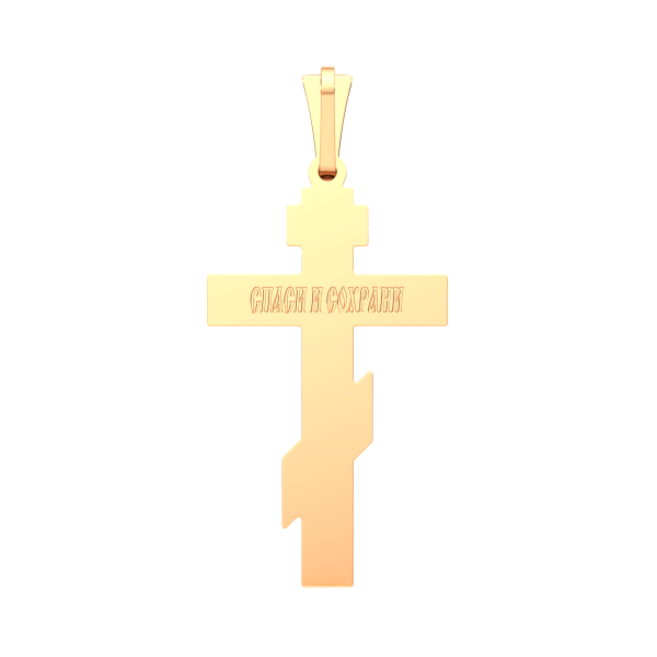 Подвеска 410006.4.14K.B.REL Подвеска 410006.4.14K.B.REL