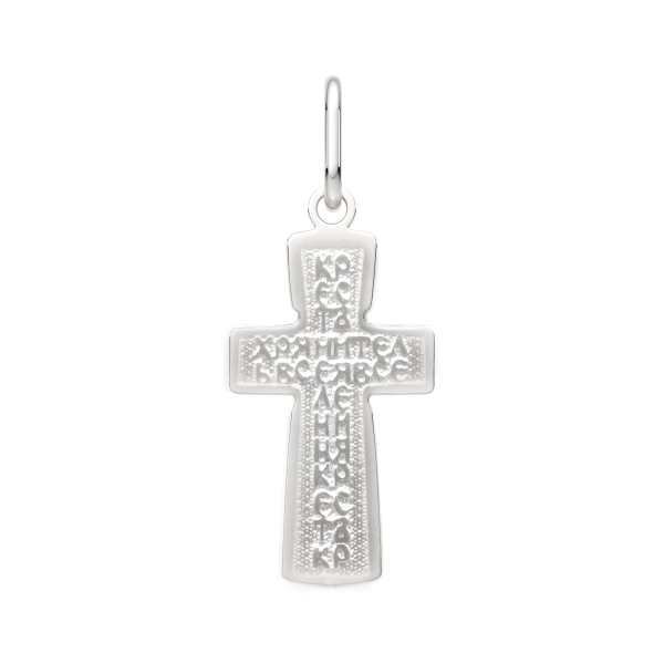 Подвеска 0430263.REL