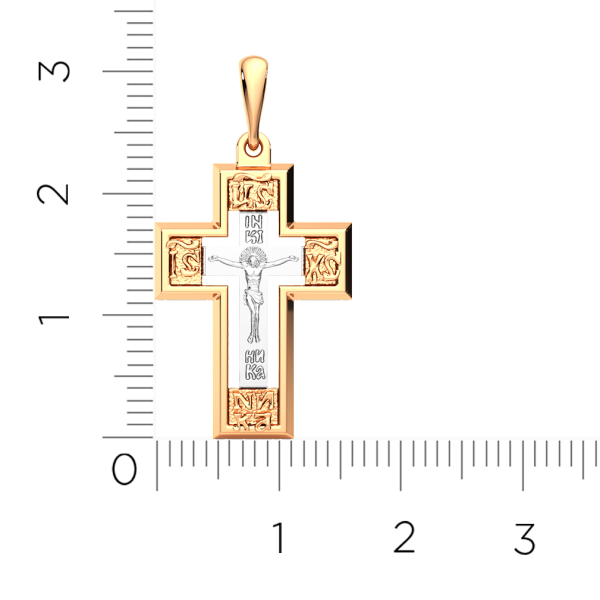 Подвеска 430129.14K.R.REL