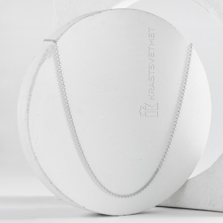 Цепь НЦ 22-053Ю-3/0,45