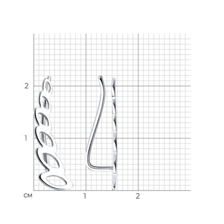 Серьги 94021862