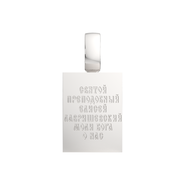 Подвеска 0430409.REL Подвеска 0430409.REL