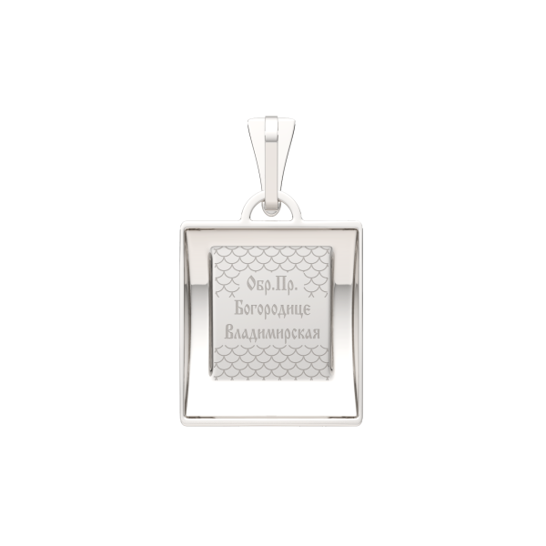 Подвеска 0402011.15.REL