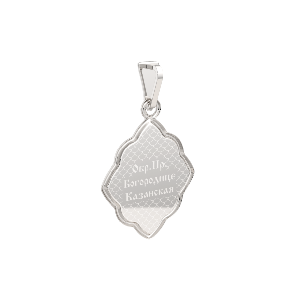 Подвеска 0402004.14.REL