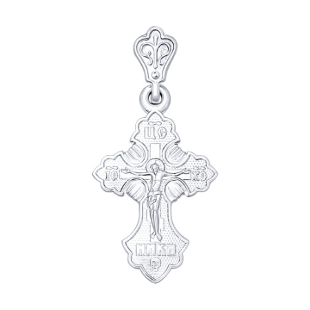 Подвеска 94120090