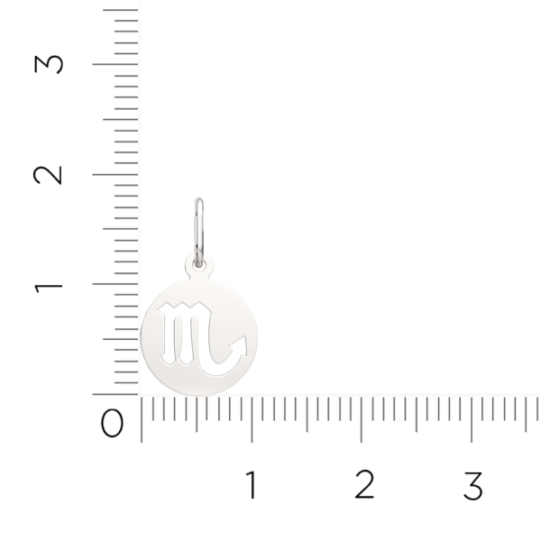 Подвеска 0400124.ZZ